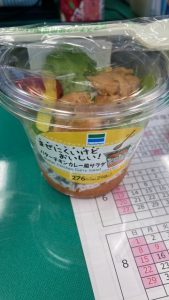バターチキンカレー味　☻