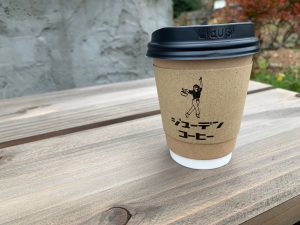 ジュ―デン *