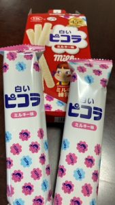 ミルキー味のピコラ　☻