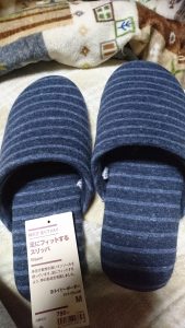 足にフィットするスリッパ