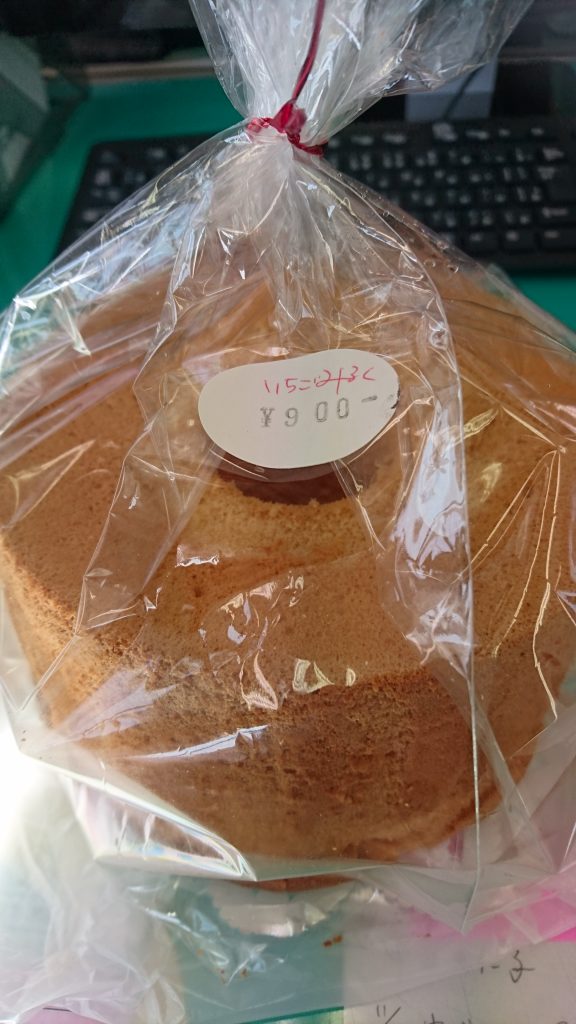 いちごみるくシフォンケーキ
