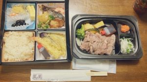 藍屋の宅配　☻
