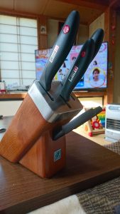 ZWILLING