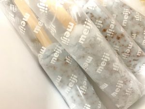 食後アイス *