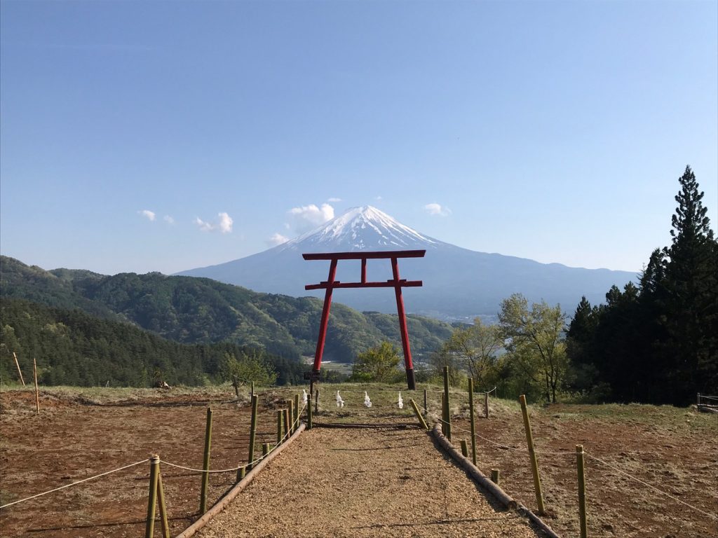 みどりの日の「三つ峠」