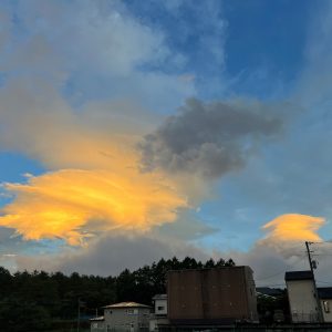 雲