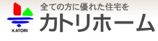 バリアフリーとユニバーサルデザイン