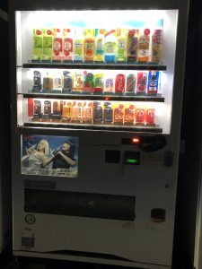 自販機にじゃがバリ♣︎