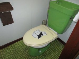 トイレ交換工事