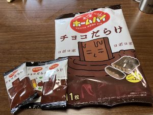 チョコマニア激推し