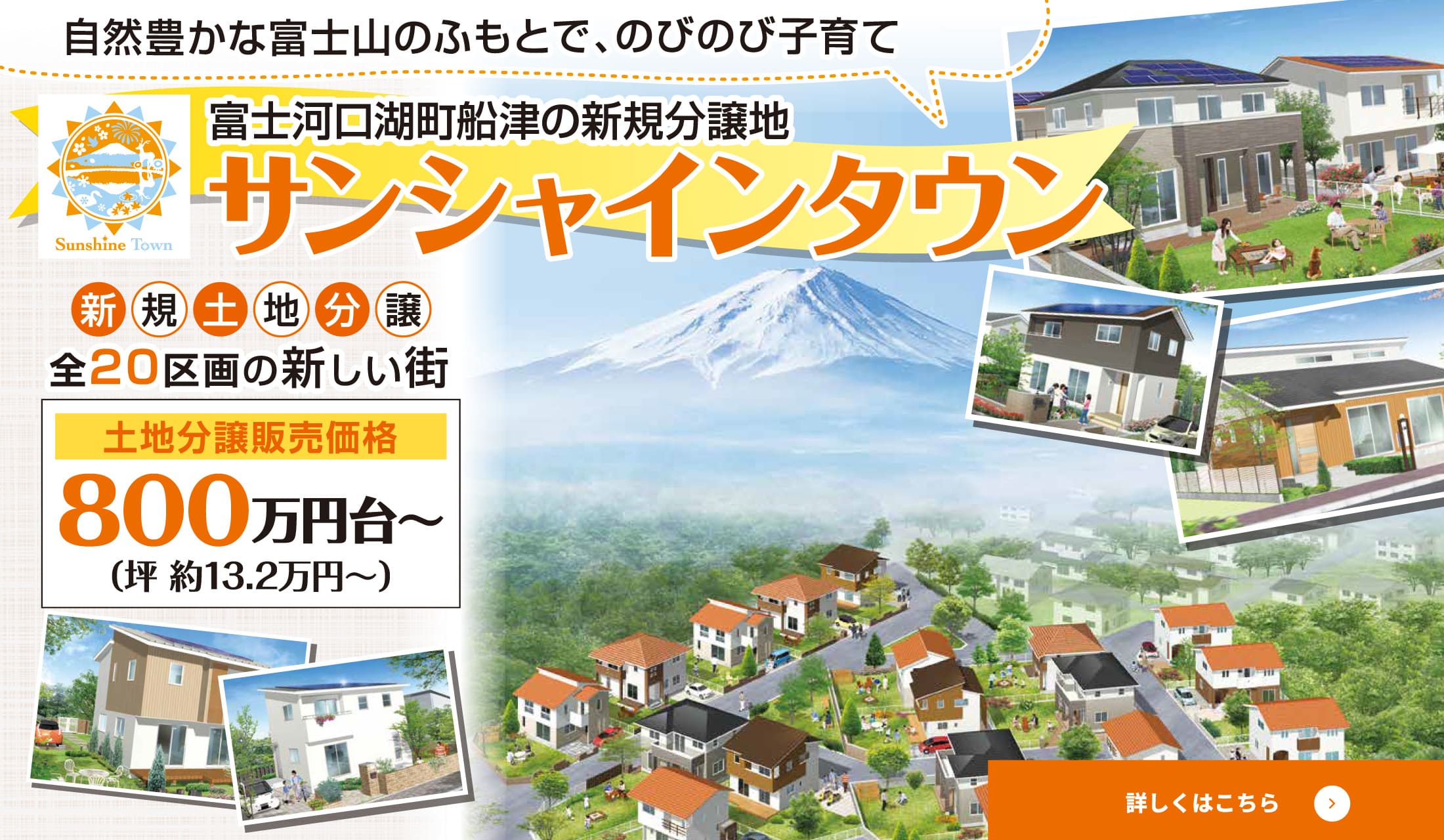 原稿用紙