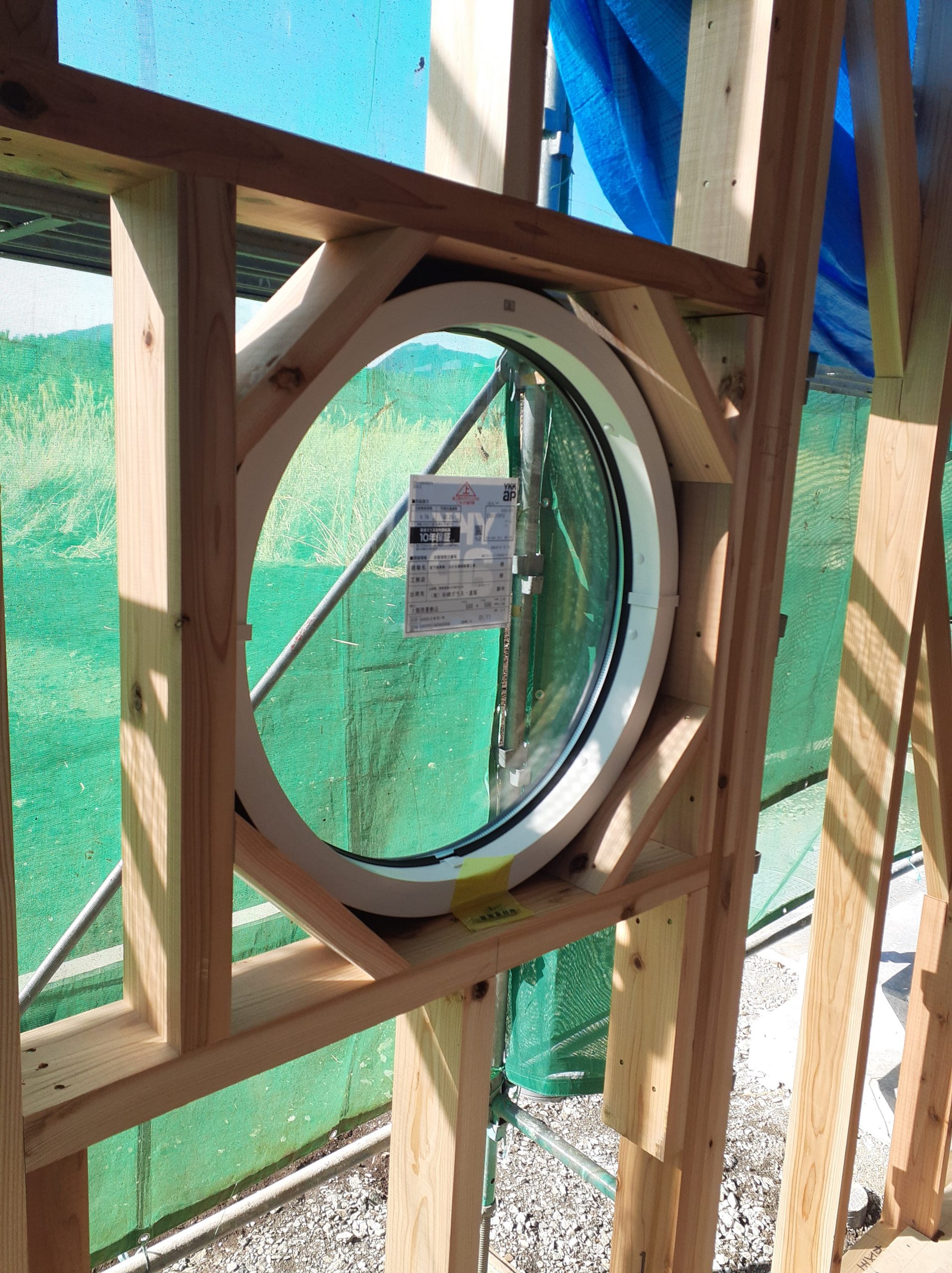 丸FIX窓 | カトリホーム【注文住宅】山梨（甲府、河口湖、富士吉田