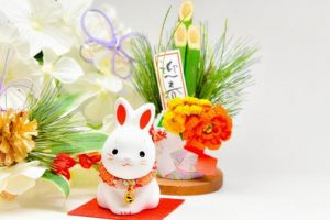 新年のご挨拶