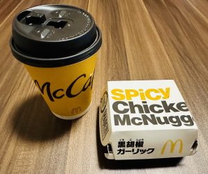 マックナゲット&コーヒー ♣︎