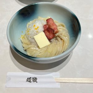 麺散