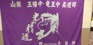 常精進