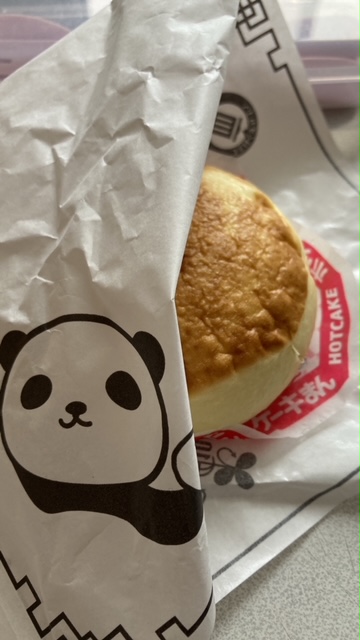 ホットケーキまん　☻