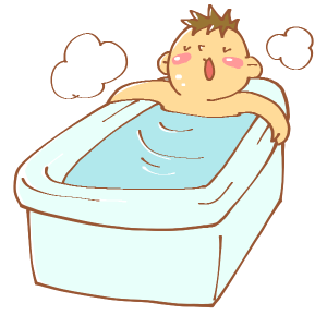 「お風呂」で元気に！