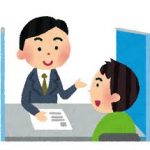 「富士北麓地域合同企業就職セミナー」参加
