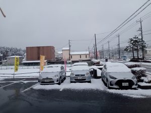 天気が一転