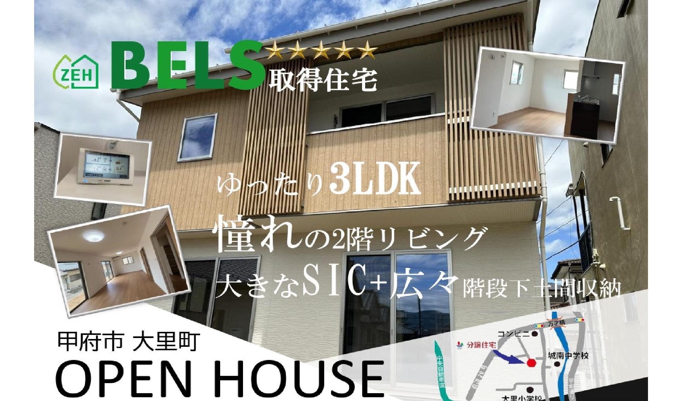 原稿用紙