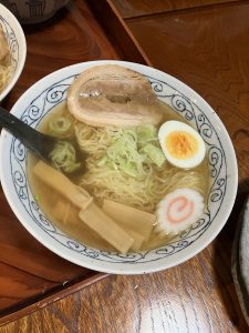 酉