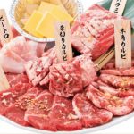 夏は肉