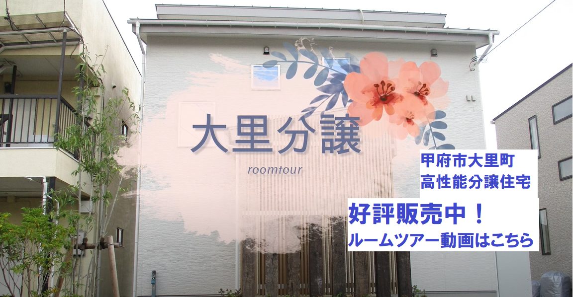 原稿用紙