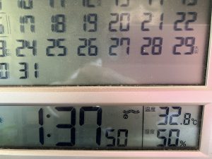 熱中症アラート