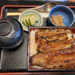 うなぎ