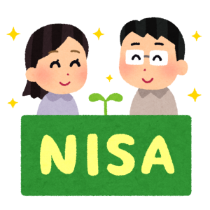 現行NISAと新NISAの比較
