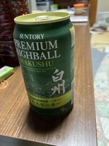 こちらの商品も