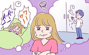 大大大大大迷惑