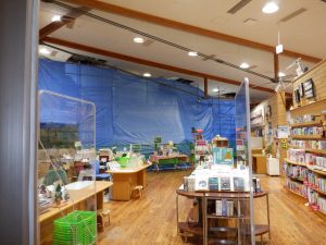 河口湖生涯学習館・こども未来創造館