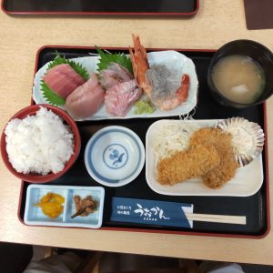 極めまぐろ丼