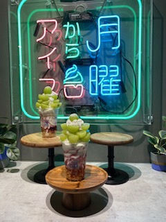 月曜からアイス
