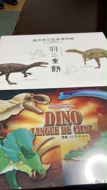 福井恐竜博物館　🏛