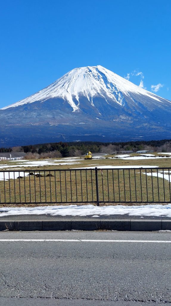 富士山