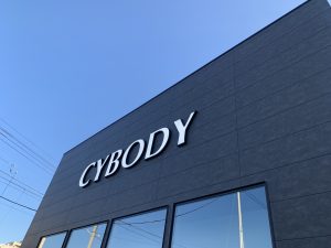 CYBODY富士吉田店 *