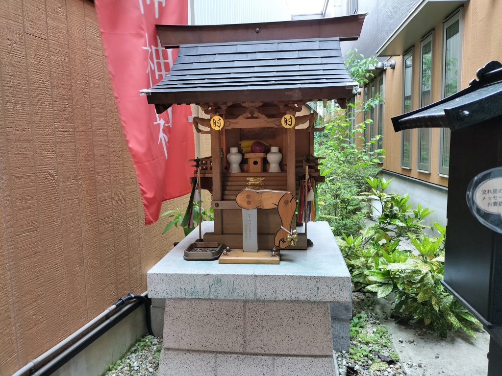 肘神神社