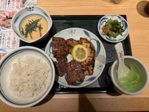 ねぎし