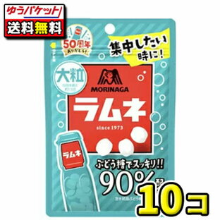 「ヒット商品」のしかけ