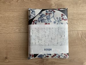 梱包材すらも楽しめる *