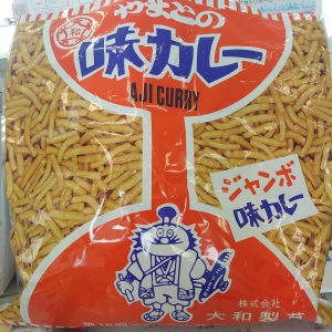 🍛やまとの味カレー🍛