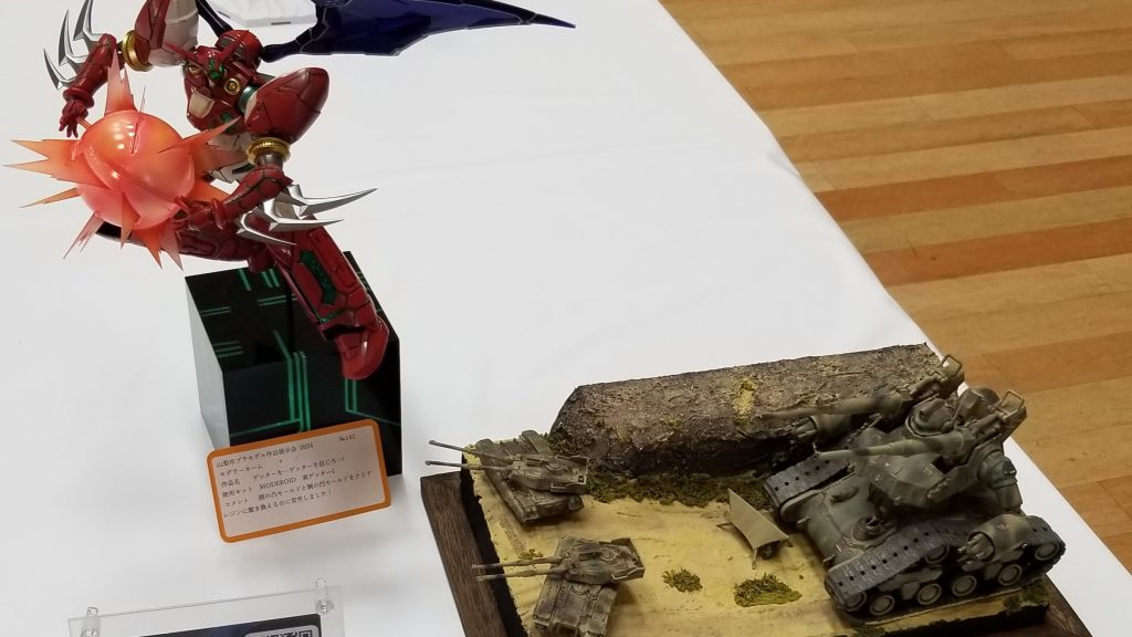 山梨市プラモデル作品展示会