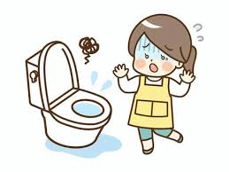トイレのトラブル