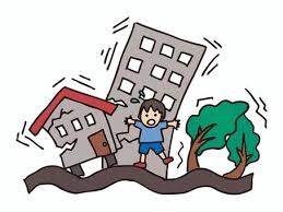 地震に備えて