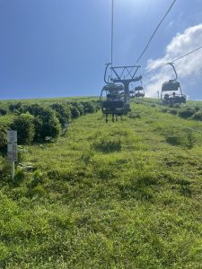 大室山