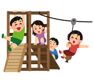 子供の雄叫び