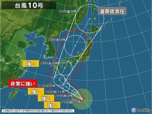 台風10号